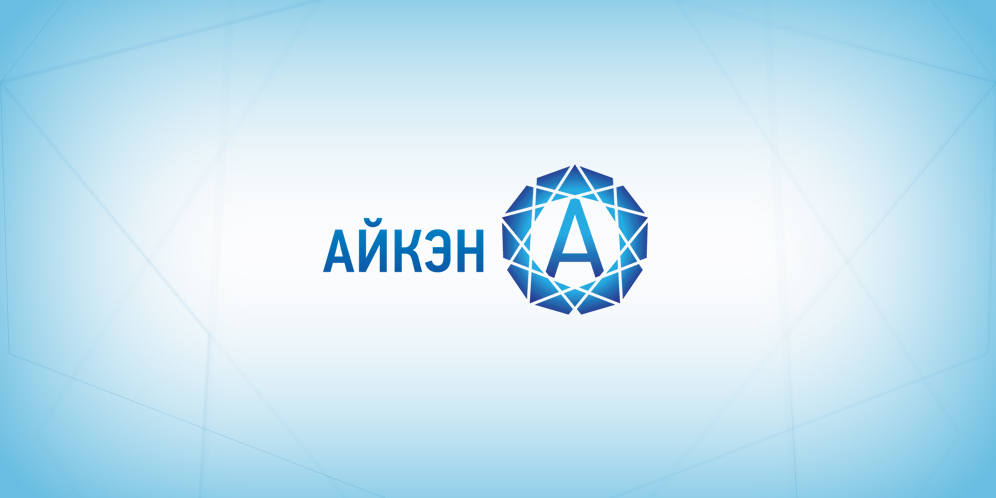 Горизонтальный